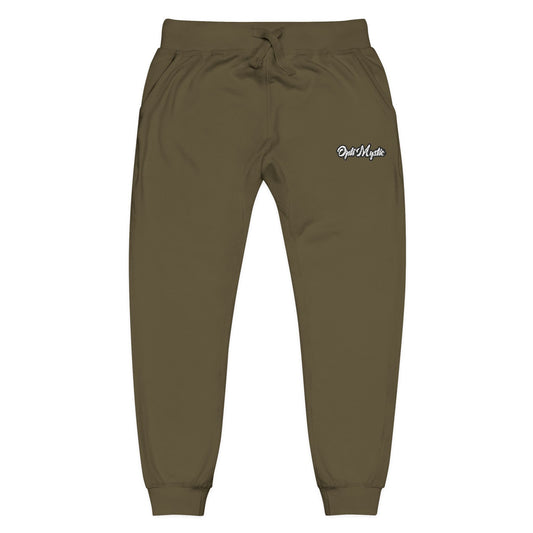 Cursive Joggers (Embroidered)