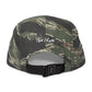 DUN DMT 5 Panel Hat (Embroidered)