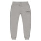 Cursive Joggers (Embroidered)